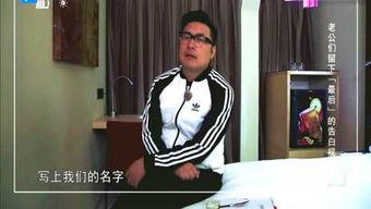 扒叔爆料九妹视频,九妹视频幕后真相大曝光! 第3张 扒叔爆料九妹视频,九妹视频幕后真相大曝光! 第3张