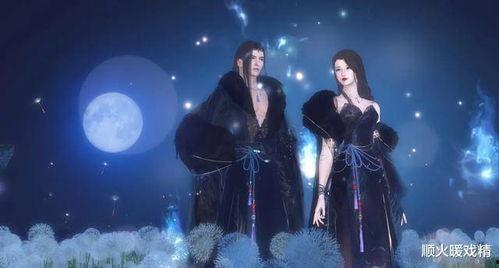 逆水寒免费衣服最新爆料,最新爆料带你领略古风魅力  第3张