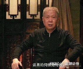 马未都爆料娱乐圈女明星,娱乐圈女明星背后的惊人真相  第2张
