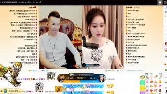 八卦爆料舞帝是谁啊视频,八卦爆料视频带你一探究竟 第1张 八卦爆料舞帝是谁啊视频,八卦爆料视频带你一探究竟 第1张