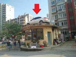 南公村小区爆料视频,真实生活场景引发热议 第1张 南公村小区爆料视频,真实生活场景引发热议 第1张